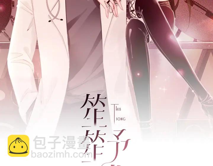 第121话 这个孩子.....(1/2)-第123话