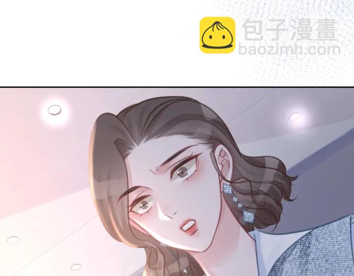 第121话 这个孩子.....(1/2)-第123话
