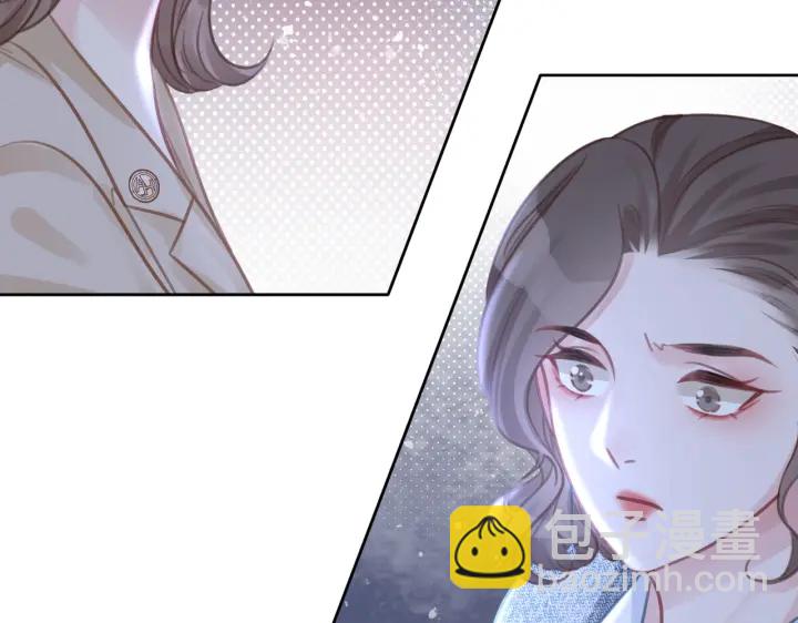 第121话 这个孩子.....(1/2)-第123话