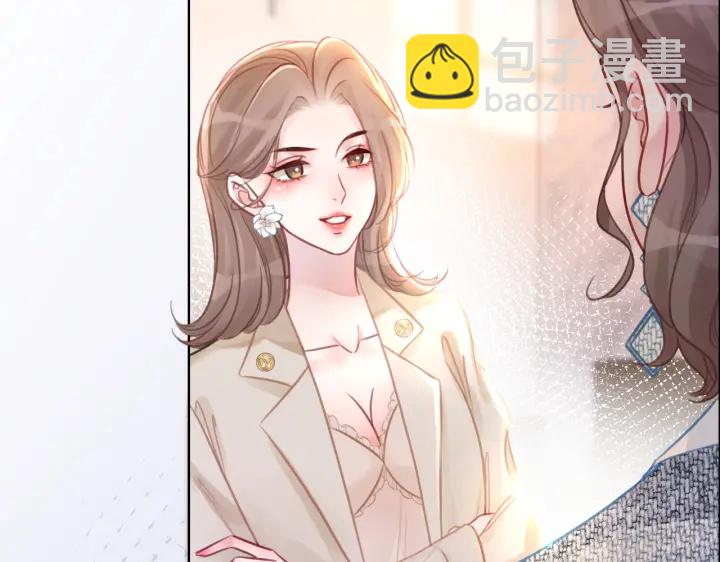第121话 这个孩子.....(1/2)-第123话