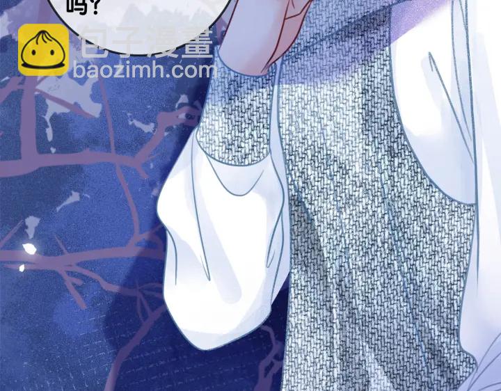 第121话 这个孩子.....(1/2)-第123话