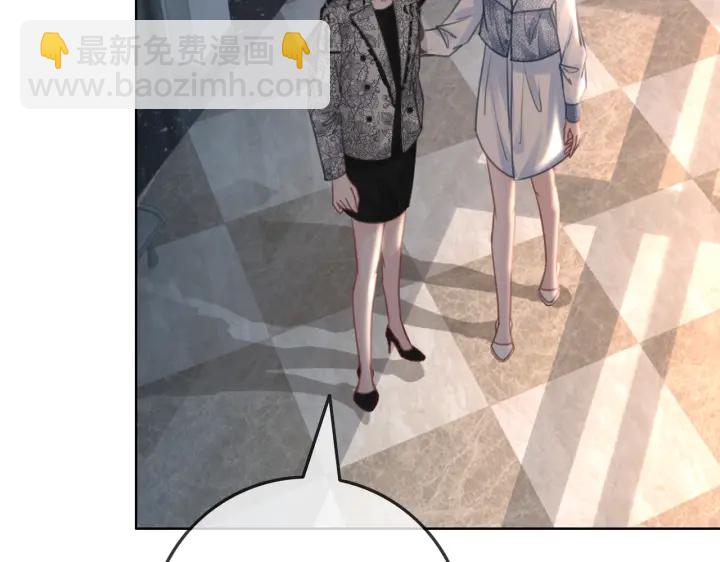 第121话 这个孩子.....(1/2)-第123话
