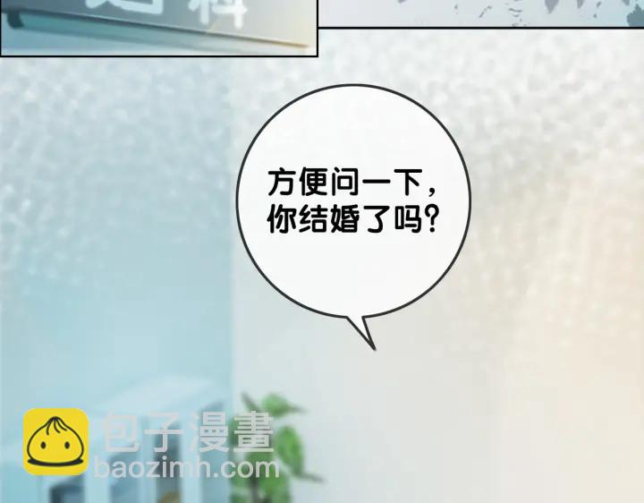 第121话 这个孩子.....(1/2)-第123话