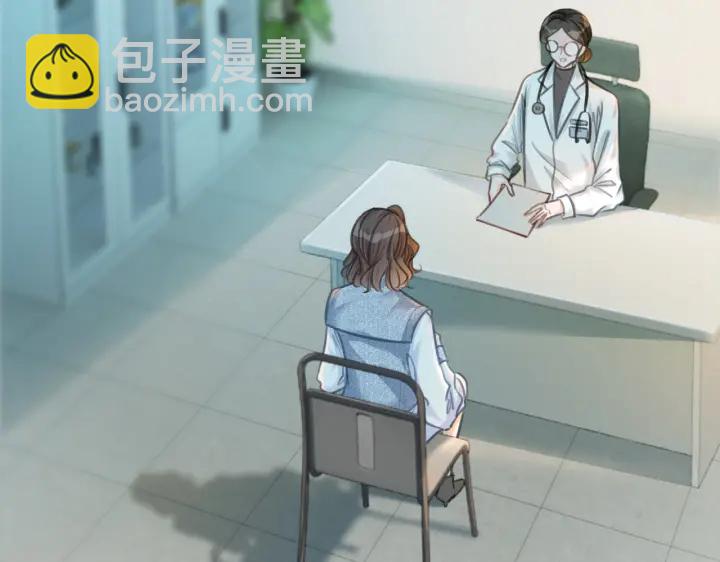 第121话 这个孩子.....(1/2)-第123话