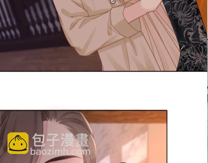 第121话 这个孩子.....(1/2)-第123话