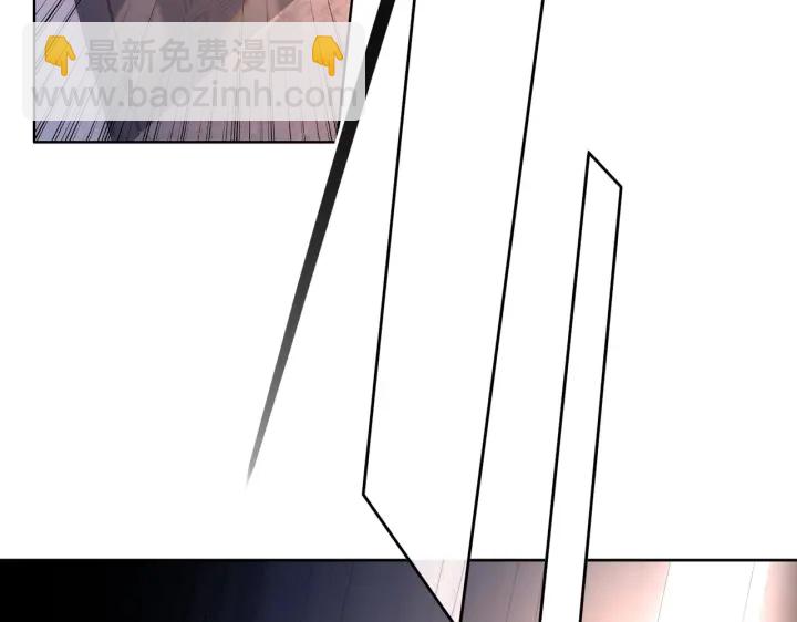 第123话  你说的话我不想听(1/3)-第125话