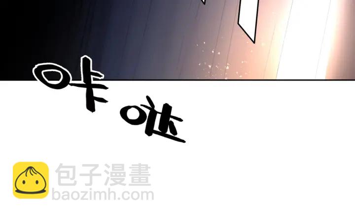 第123话  你说的话我不想听(1/3)-第125话