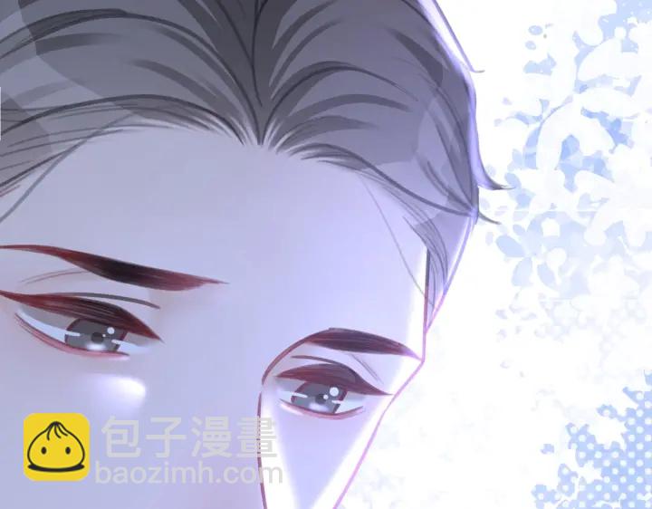 第123话  你说的话我不想听(1/3)-第125话