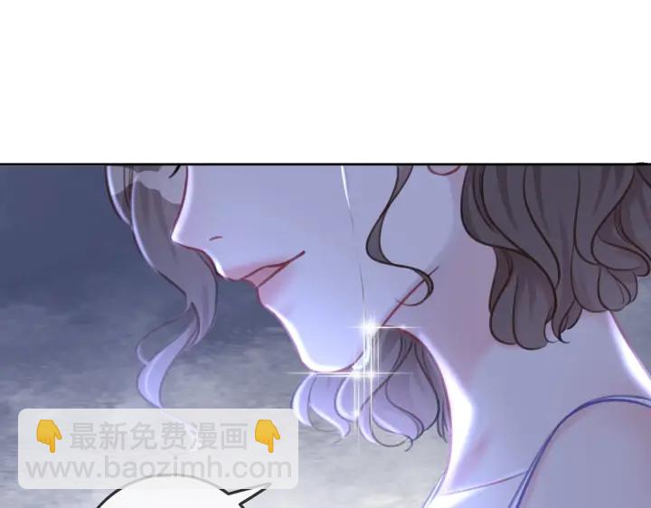 第123话  你说的话我不想听(1/3)-第125话