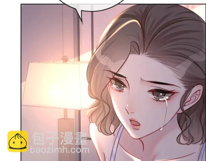 第123话  你说的话我不想听(1/3)-第125话