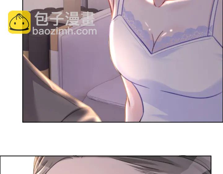 第123话  你说的话我不想听(1/3)-第125话