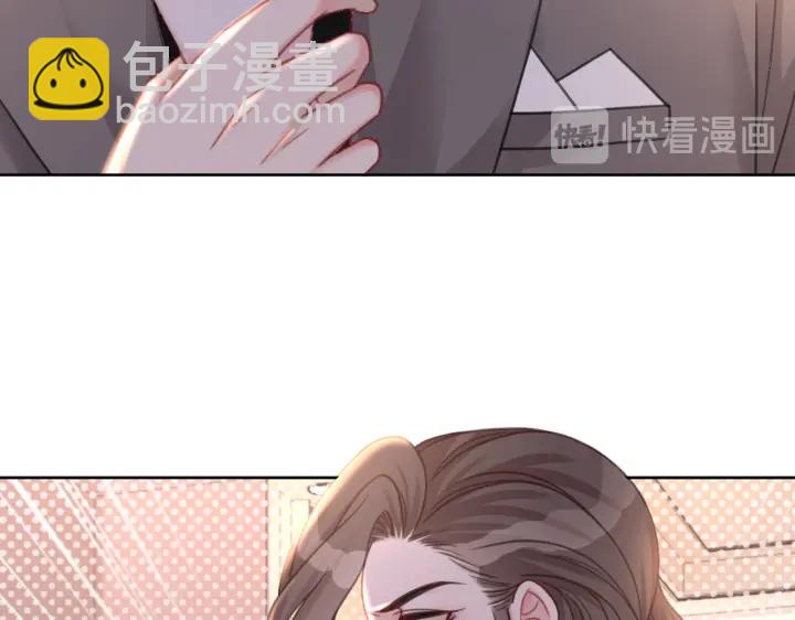 第123话  你说的话我不想听(1/3)-第125话