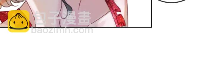 第123话  你说的话我不想听(1/3)-第125话