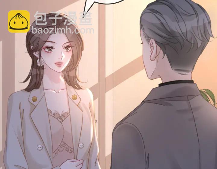 第125话 不想知道(1/2)-第127话