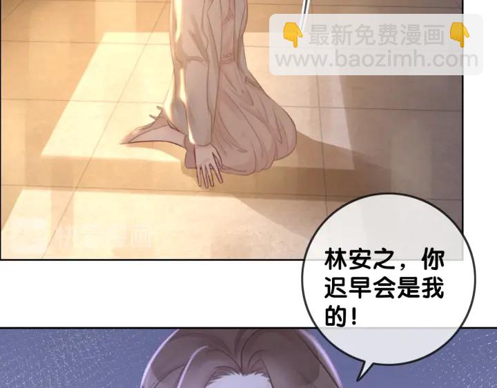 第125话 不想知道(1/2)-第127话