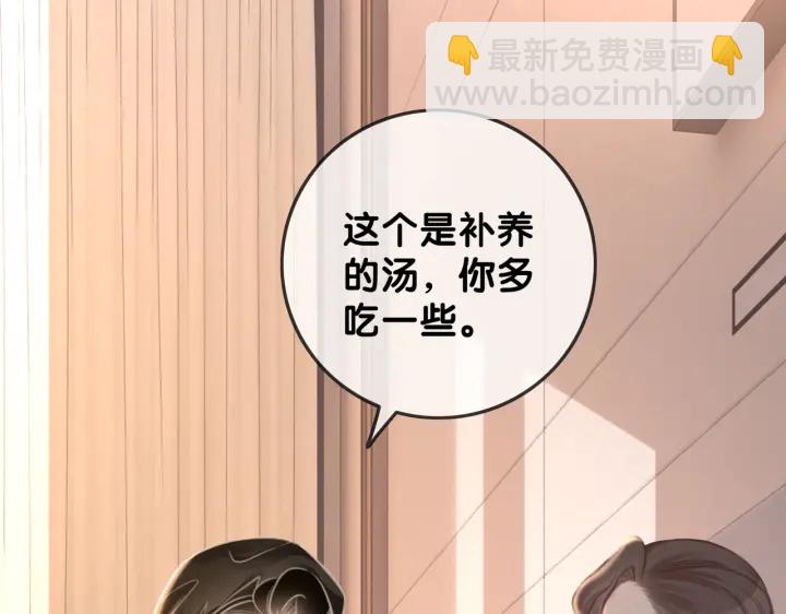 第125话 不想知道(1/2)-第127话