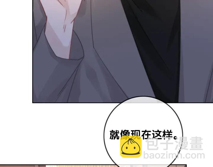 第126话 彩超室的火灾(1/3)-第129话
