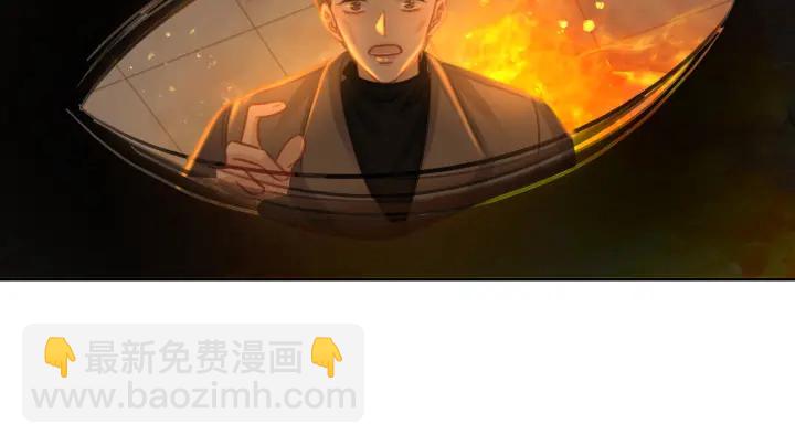第126话 彩超室的火灾(1/3)-第129话