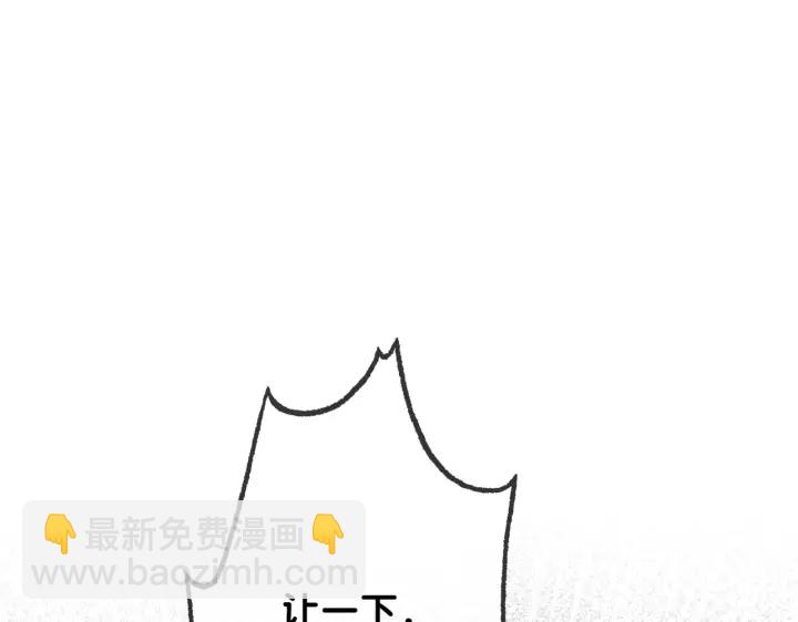 第126话 彩超室的火灾(1/3)-第129话