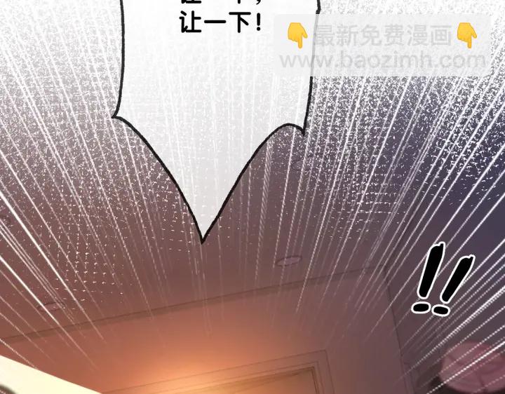 第126话 彩超室的火灾(1/3)-第129话
