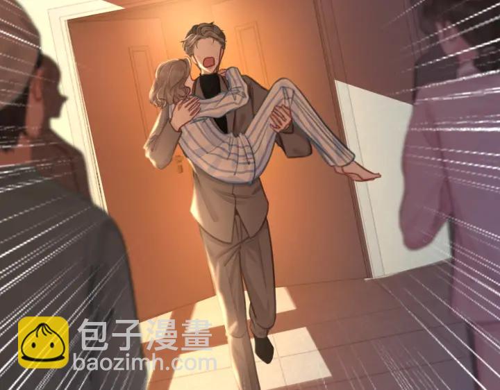 第126话 彩超室的火灾(1/3)-第129话