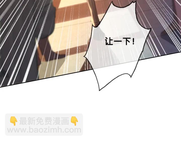 第126话 彩超室的火灾(1/3)-第129话