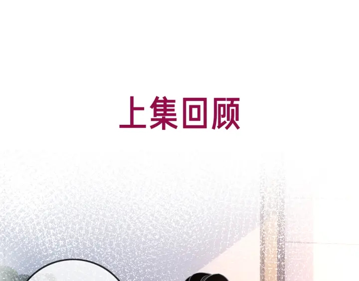 第128话 孩子的离开(1/2)-第131话