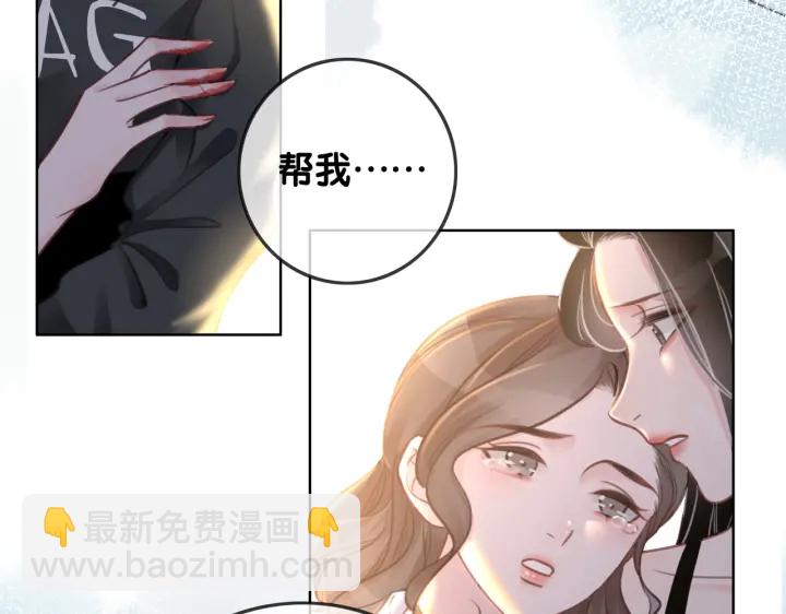 第128话 孩子的离开(1/2)-第131话