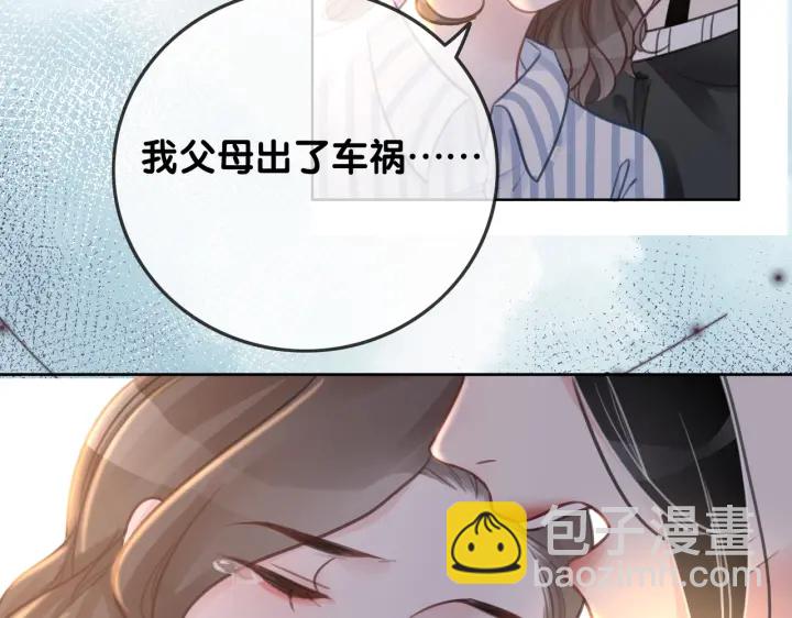 第128话 孩子的离开(1/2)-第131话