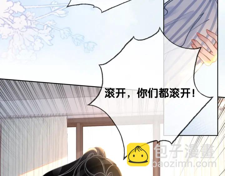 第128话 孩子的离开(1/2)-第131话