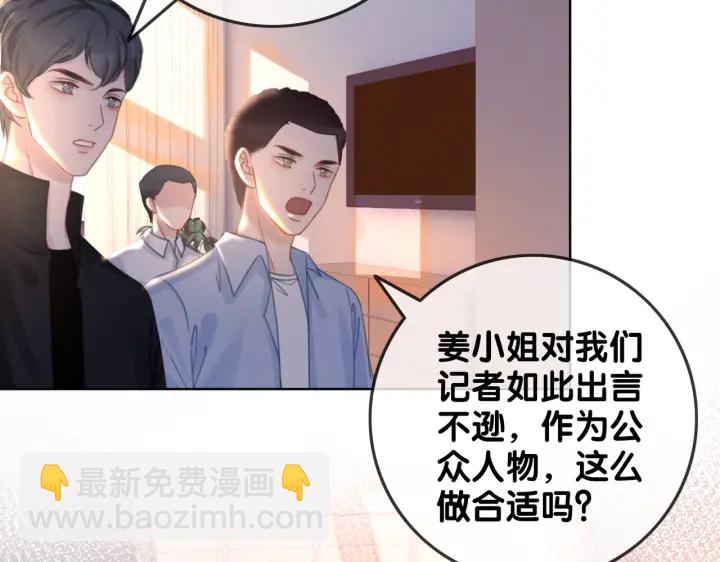 第128话 孩子的离开(1/2)-第131话