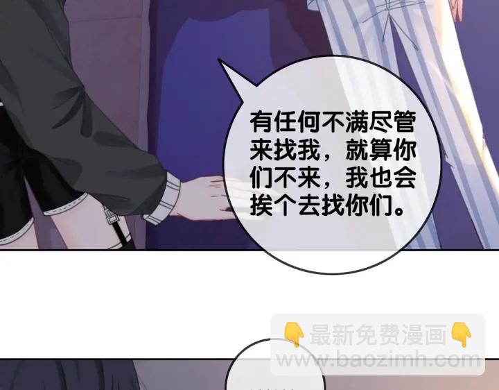 第128话 孩子的离开(1/2)-第131话
