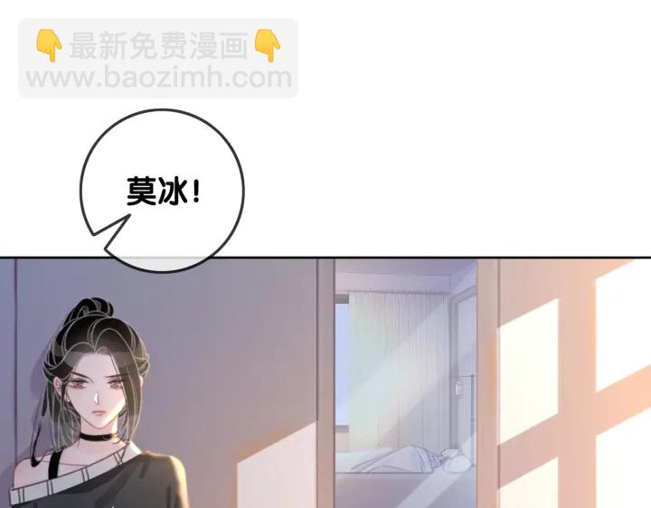 第128话 孩子的离开(1/2)-第131话