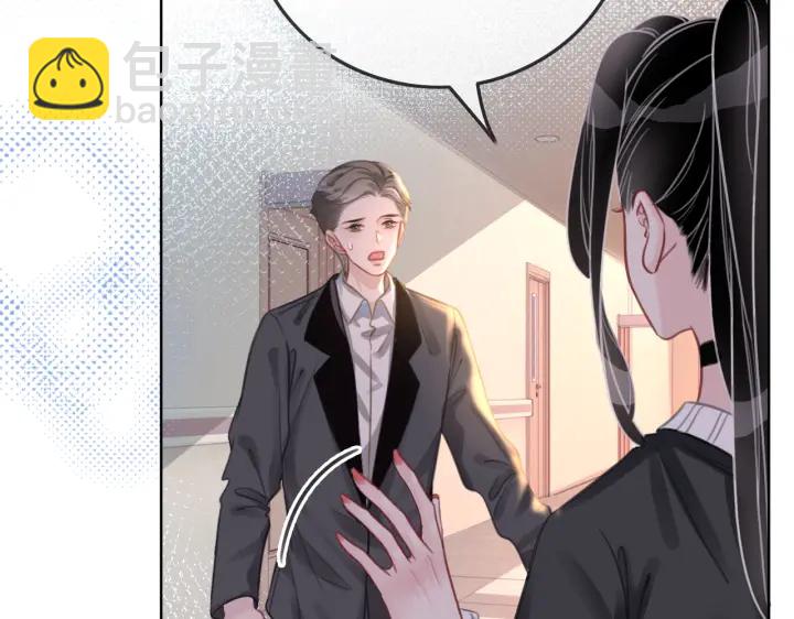 第128话 孩子的离开(1/2)-第131话