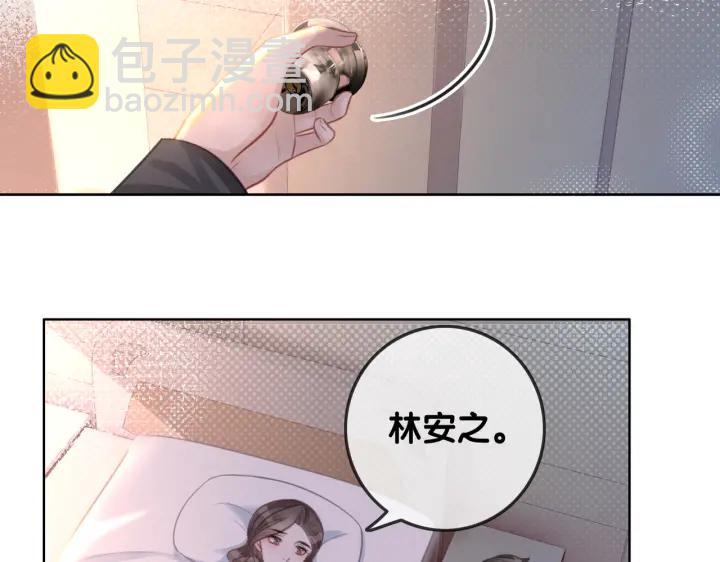 第128话 孩子的离开(1/2)-第131话