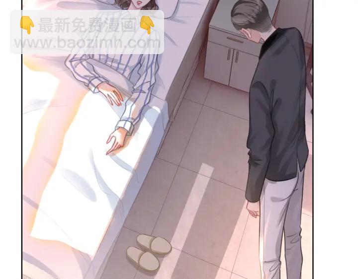 第128话 孩子的离开(1/2)-第131话