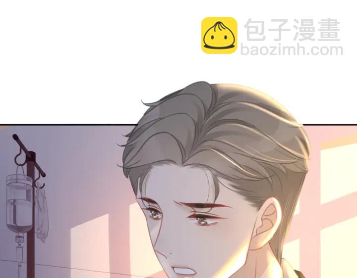 第128话 孩子的离开(1/2)-第131话
