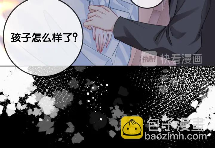 第128话 孩子的离开(1/2)-第131话