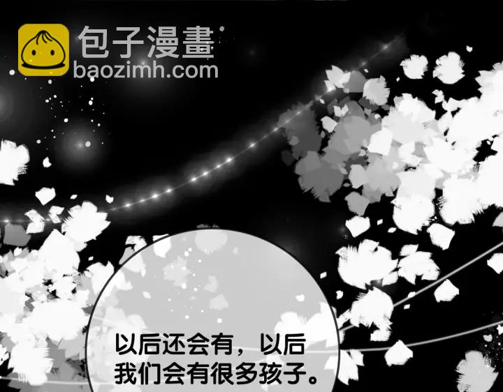 第128话 孩子的离开(1/2)-第131话