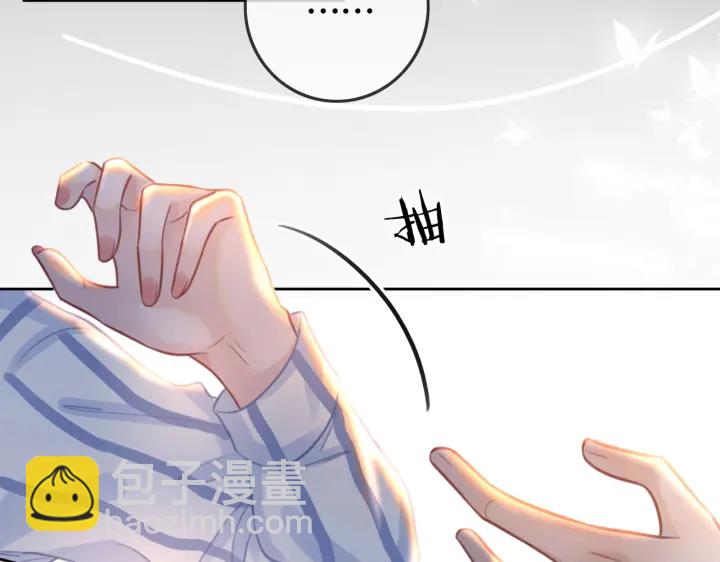 第128话 孩子的离开(1/2)-第131话