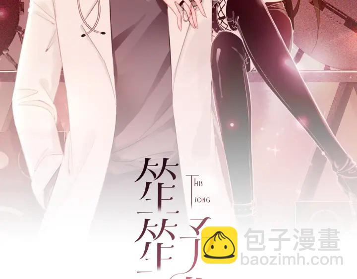 第128话 孩子的离开(1/2)-第131话