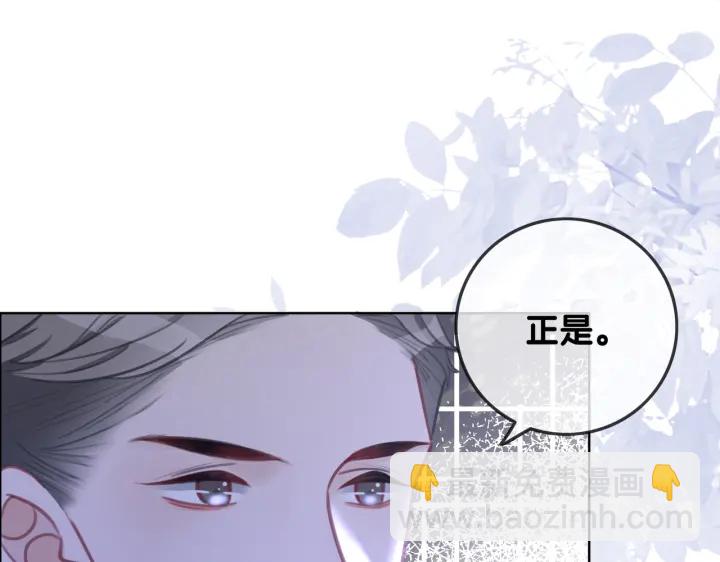 第130话 我们都要好好的(1/2)-第133话