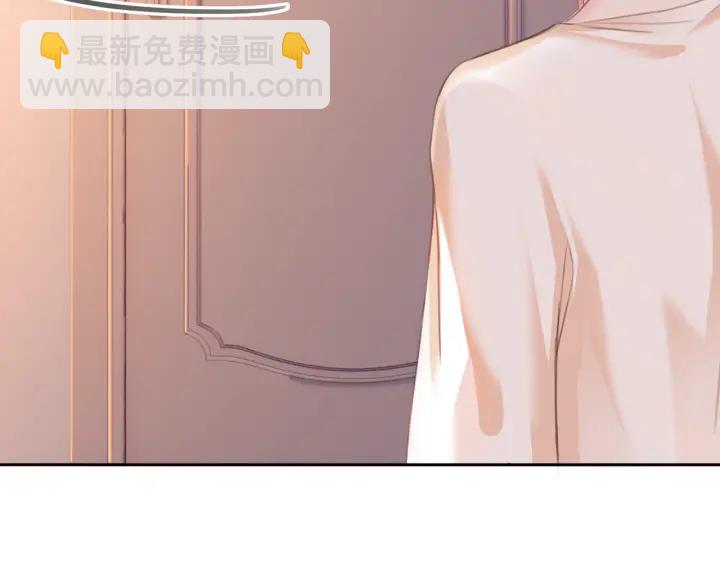 第132话 时光静止(1/3)-第135话