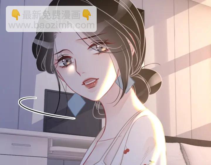 第132话 时光静止(1/3)-第135话