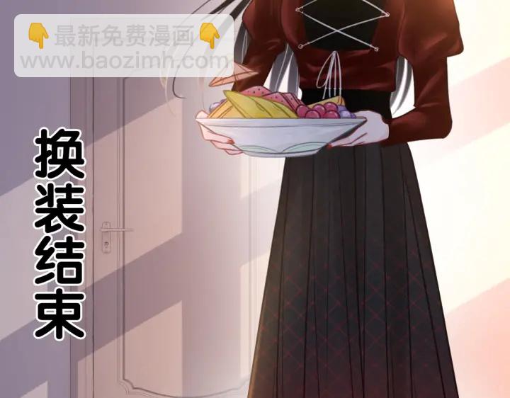 第132话 时光静止(1/3)-第135话