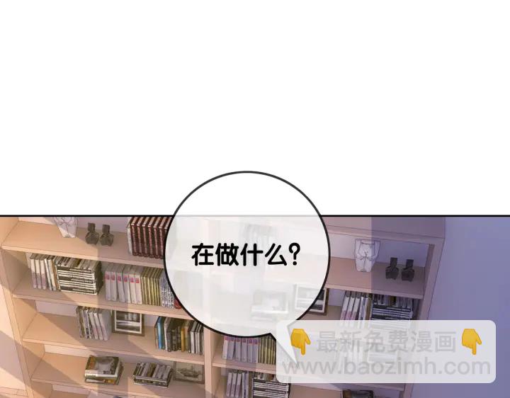 第132话 时光静止(1/3)-第135话