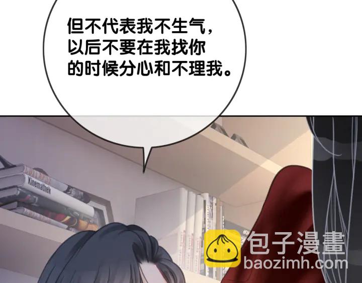 第132话 时光静止(1/3)-第135话