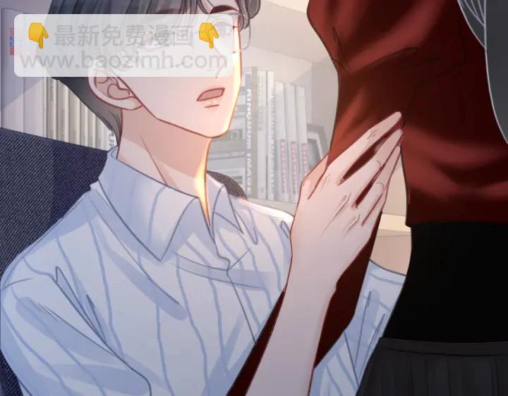 第132话 时光静止(1/3)-第135话