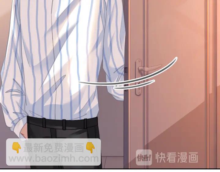 第132话 时光静止(1/3)-第135话