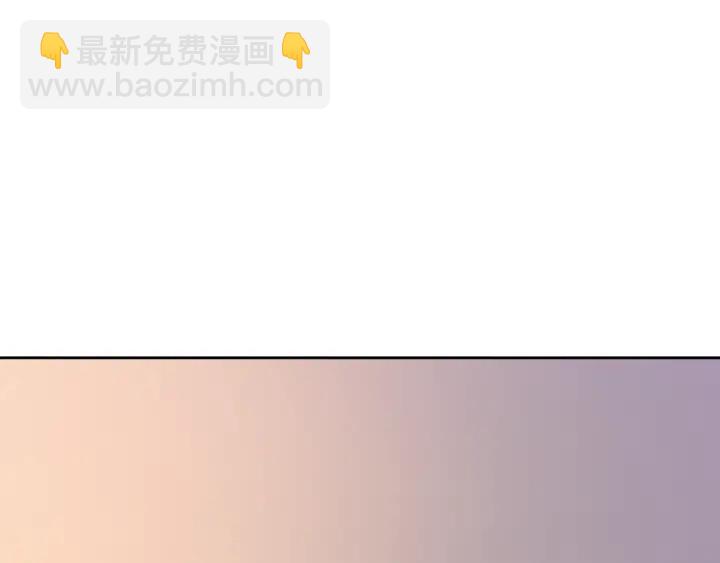 第132话 时光静止(1/3)-第135话